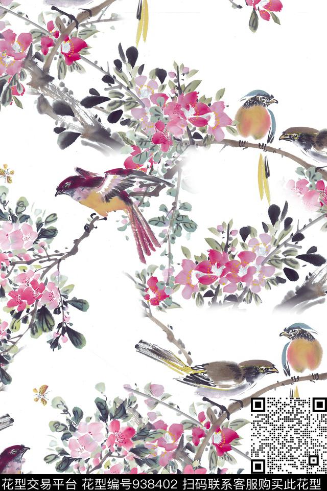 数码华亿平台小碎花白底花数码印花华亿平台下载（图片编号: 938402） - 瓦栏（Walan）