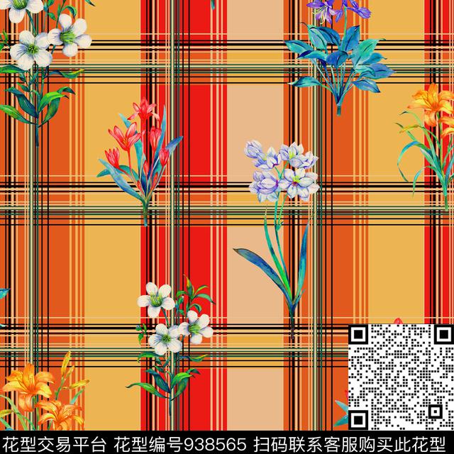 格子手绘花卉几何数码印花华亿平台下载（图片编号: 938565） - 瓦栏（Walan）