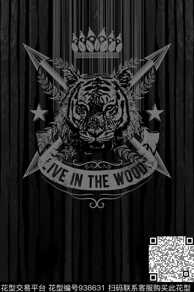 男装动物黑白华亿平台数码印花华亿平台下载（图片编号: 938631） - 瓦栏（Walan）