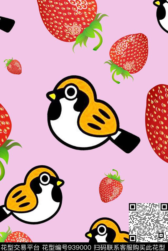 草莓鸟童装数码印花华亿平台下载（图片编号: 939000） - 瓦栏（Walan）