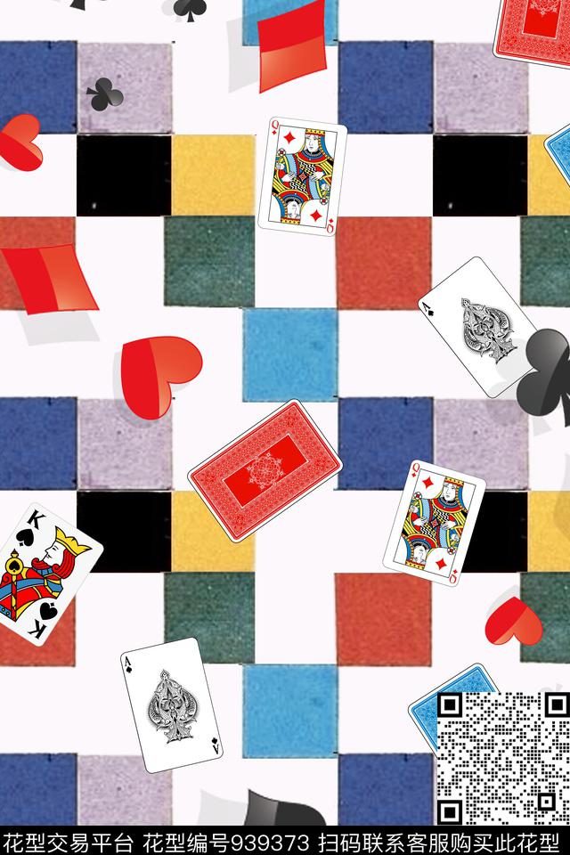 格子爱心趣味数码印花华亿平台下载（图片编号: 939373） - 瓦栏（Walan）