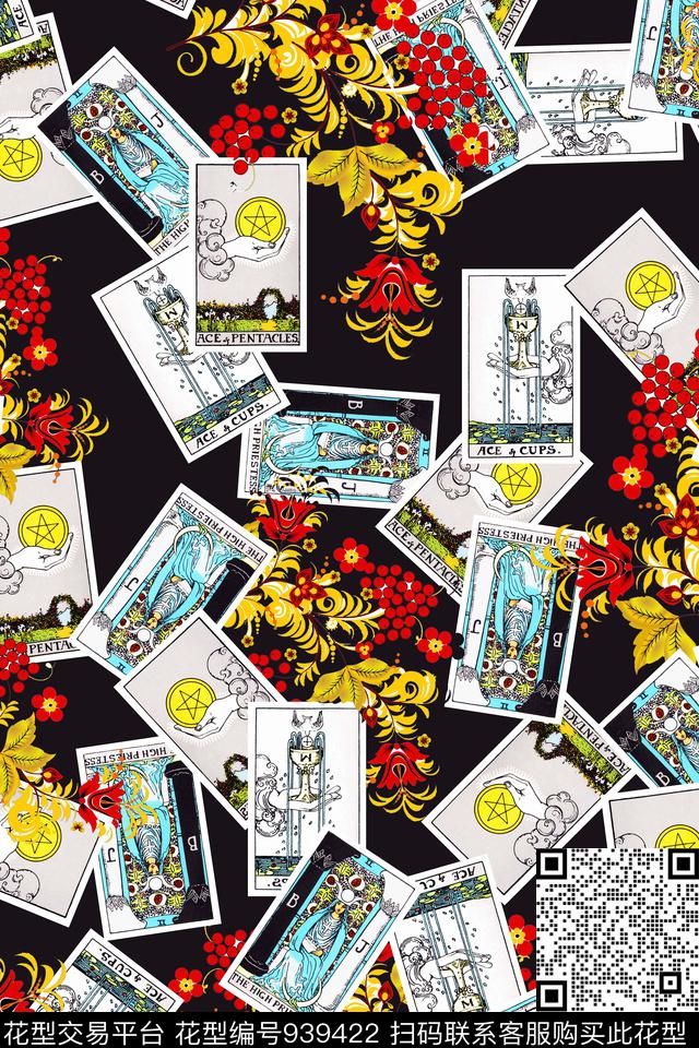 趣味男装塔罗牌数码印花华亿平台下载（图片编号: 939422） - 瓦栏（Walan）