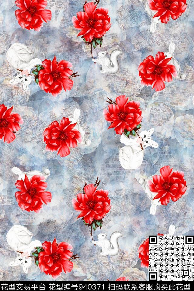 窗帘花卉动物数码印花华亿平台下载（图片编号: 940371） - 瓦栏（Walan）