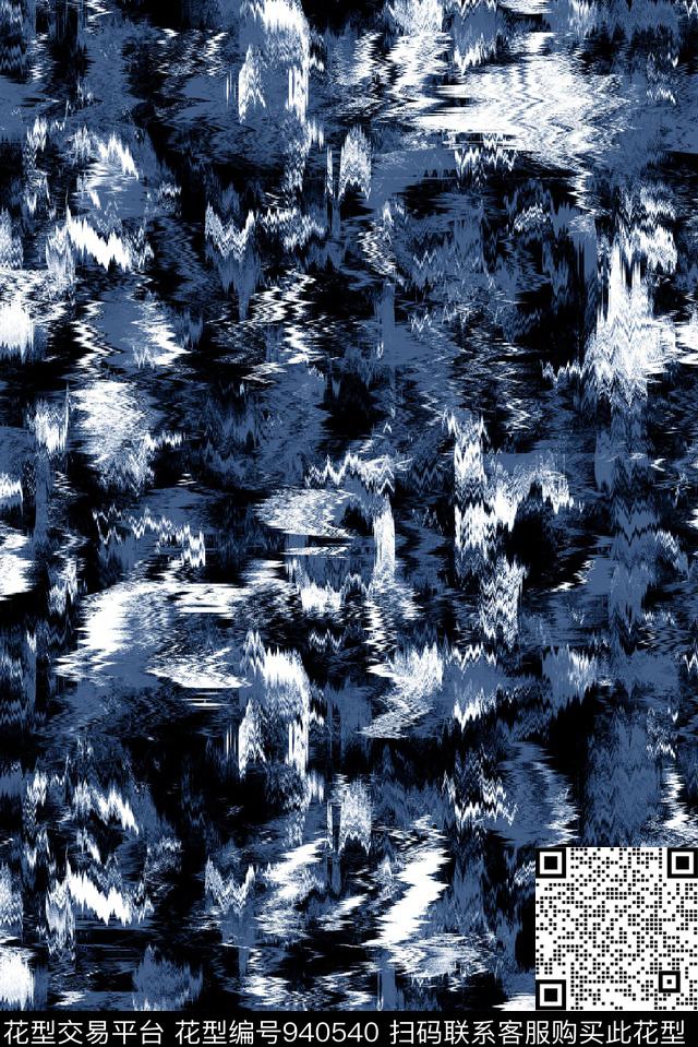 抽象撕裂撇丝数码印花华亿平台下载（图片编号: 940540） - 瓦栏（Walan）