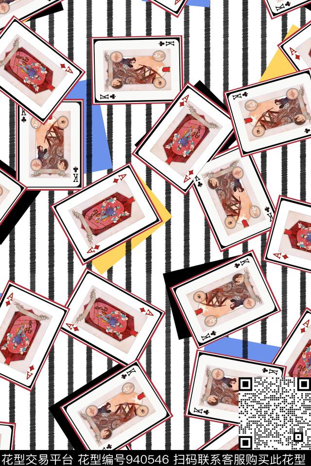 线条条纹几何数码印花华亿平台下载（图片编号: 940546） - 瓦栏（Walan）