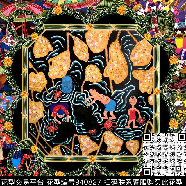 民族风人物条纹数码印花华亿平台下载（图片编号: 940827） - 瓦栏（Walan）