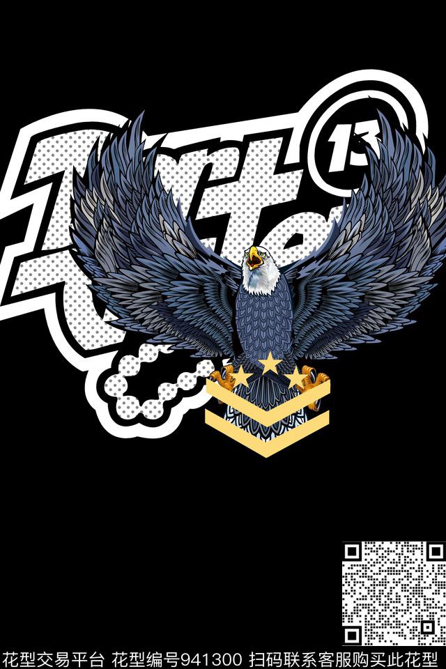 胸前独幅字母星星数码印花华亿平台下载（图片编号: 941300） - 瓦栏（Walan）