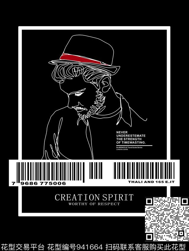 几何迷彩大牌风数码印花华亿平台下载（图片编号: 941664） - 瓦栏（Walan）