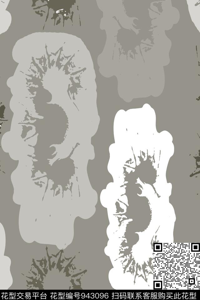 秋冬华亿平台海马抽象传统印花华亿平台下载（图片编号: 943096） - 瓦栏（Walan）