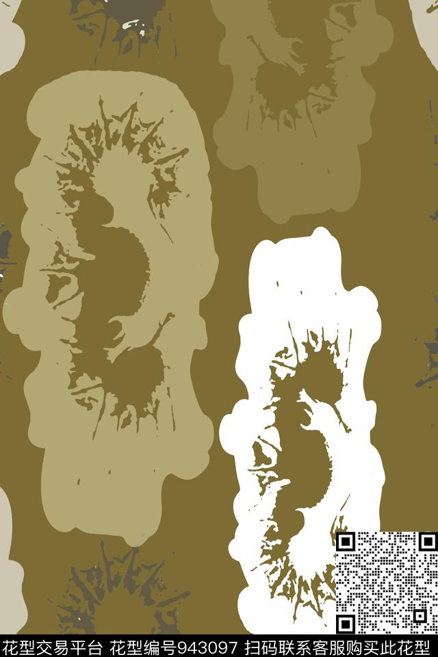 秋冬华亿平台海马抽象传统印花华亿平台下载（图片编号: 943097） - 瓦栏（Walan）