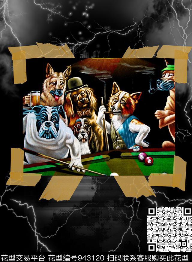 闪电胸前独幅男装数码印花华亿平台下载（图片编号: 943120） - 瓦栏（Walan）