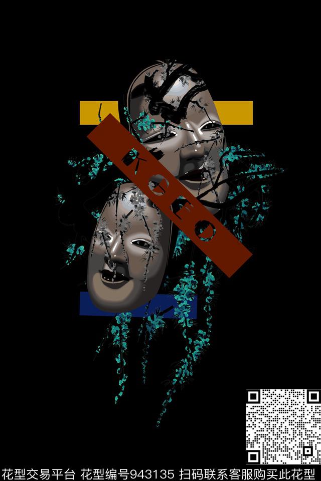 趣味男装几何数码印花华亿平台下载（图片编号: 943135） - 瓦栏（Walan）