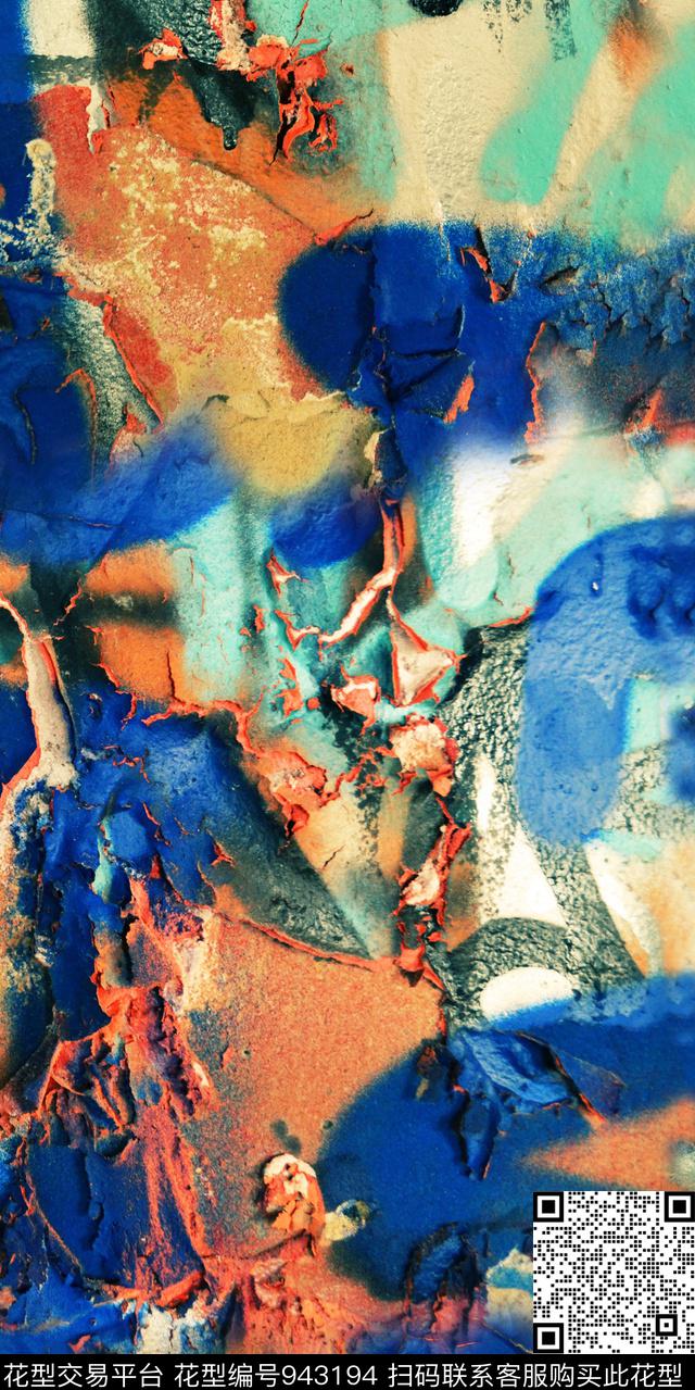 肌理抽象3D立体数码印花华亿平台下载（图片编号: 943194） - 瓦栏（Walan）