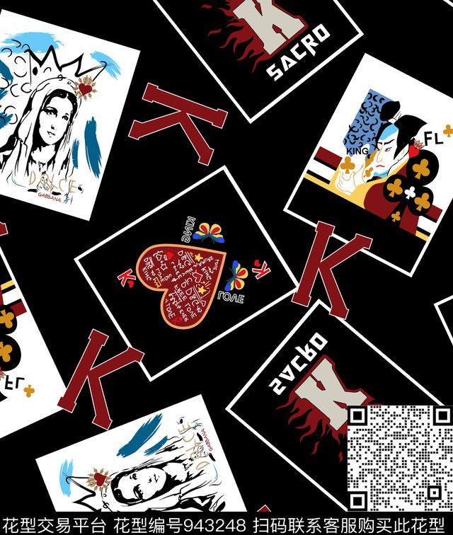 几何男装扑克DOLCEGABBANA数码印花华亿平台下载（图片编号: 943248） - 瓦栏（Walan）