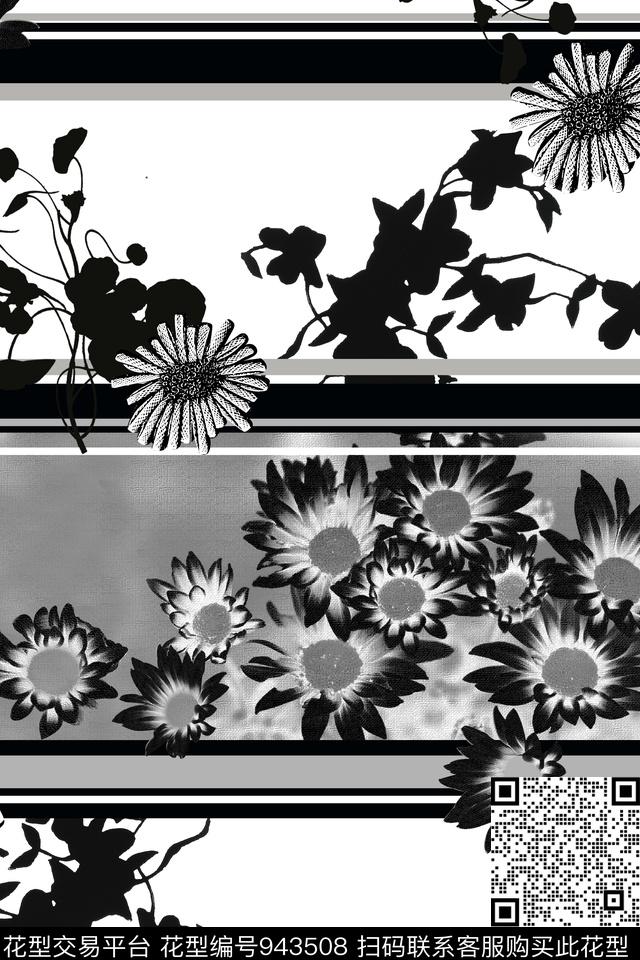 小碎花水彩花卉暗色数码印花华亿平台下载（图片编号: 943508） - 瓦栏（Walan）