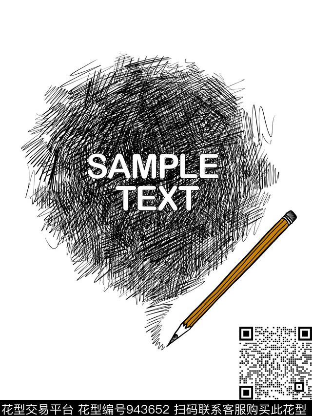 几何迷彩大牌风数码印花华亿平台下载（图片编号: 943652） - 瓦栏（Walan）