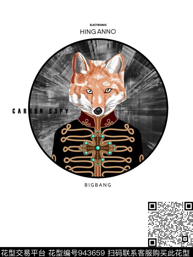 字母男装几何数码印花华亿平台下载（图片编号: 943659） - 瓦栏（Walan）