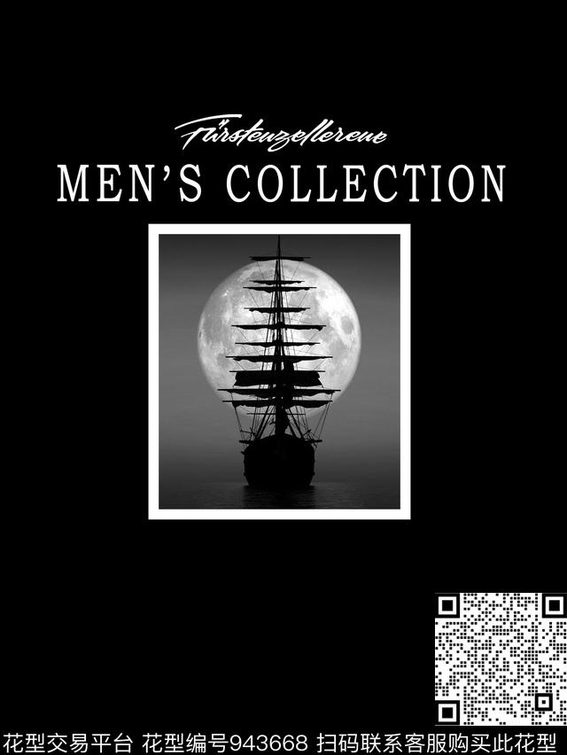 字母抽象男装数码印花华亿平台下载（图片编号: 943668） - 瓦栏（Walan）