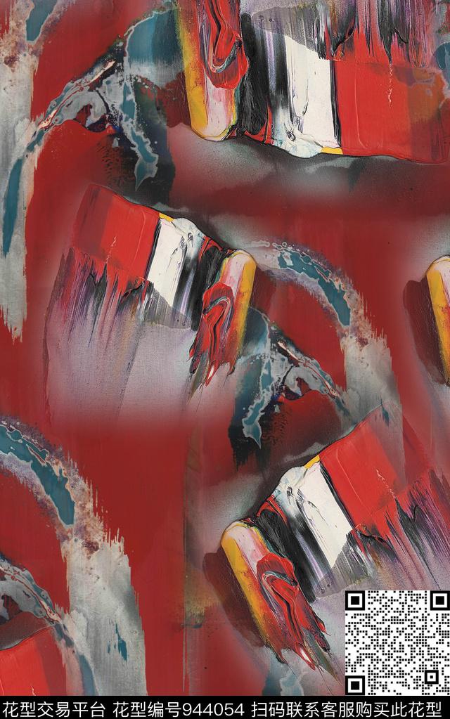 条纹肌理几何数码印花华亿平台下载（图片编号: 944054） - 瓦栏（Walan）