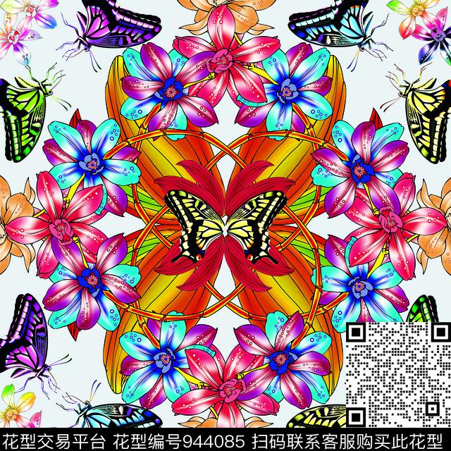 花卉蝴蝶方巾数码印花华亿平台下载（图片编号: 944085） - 瓦栏（Walan）