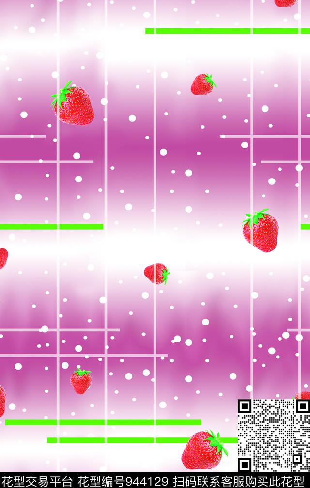 趣味小碎花花卉数码印花华亿平台下载（图片编号: 944129） - 瓦栏（Walan）
