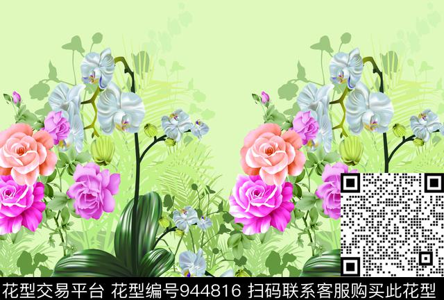 月季花手绘花卉玫瑰花数码印花华亿平台下载（图片编号: 944816） - 瓦栏（Walan）