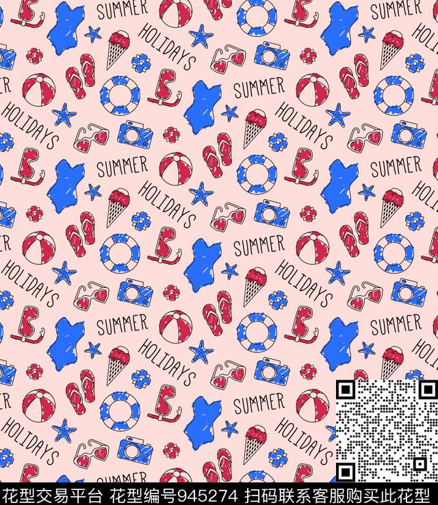 卡通鞋子皮球传统印花华亿平台下载（图片编号: 945274） - 瓦栏（Walan）