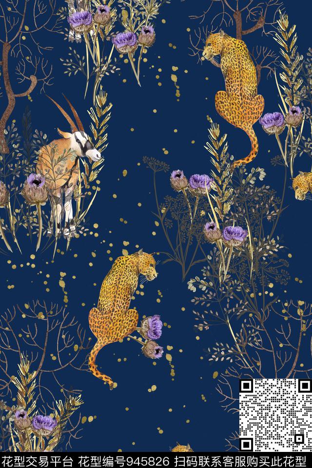 小碎花豹纹树林数码印花华亿平台下载（图片编号: 945826） - 瓦栏（Walan）