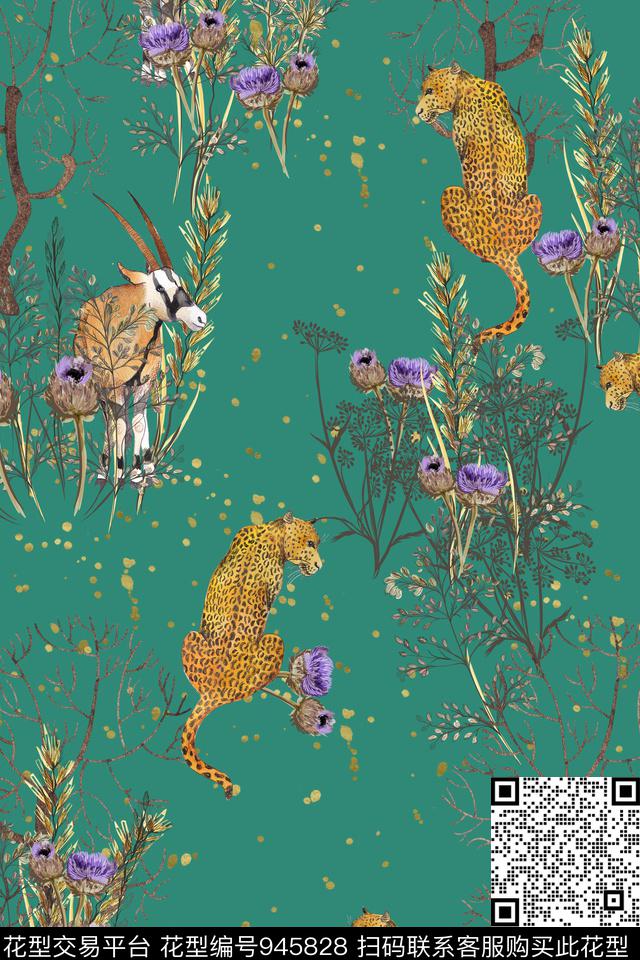小碎花豹纹树林数码印花华亿平台下载（图片编号: 945828） - 瓦栏（Walan）