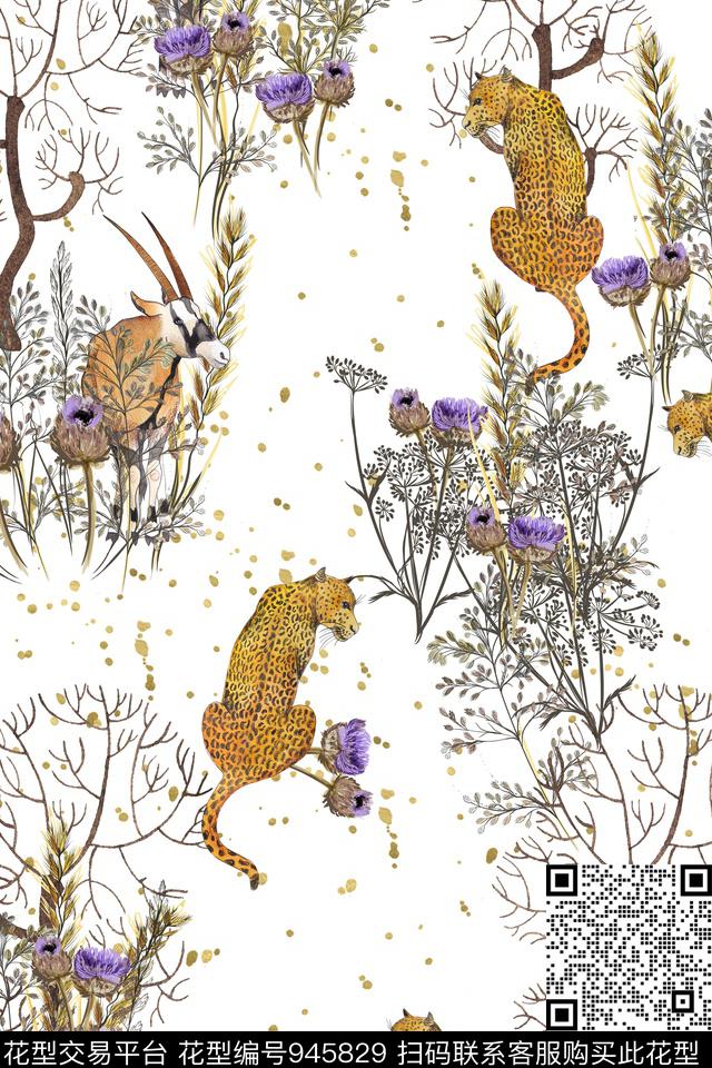 小碎花豹纹树林数码印花华亿平台下载（图片编号: 945829） - 瓦栏（Walan）