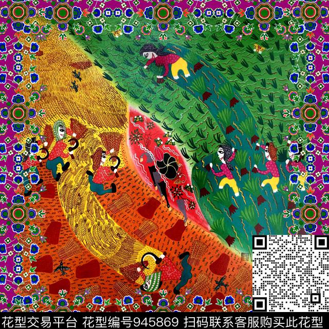 民族风人物花纹数码印花华亿平台下载（图片编号: 945869） - 瓦栏（Walan）