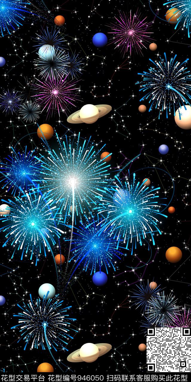 趣味数码华亿平台星空数码印花华亿平台下载（图片编号: 946050） - 瓦栏（Walan）