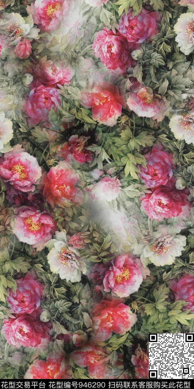 水彩花卉水墨风满版散花数码印花华亿平台下载（图片编号: 946290） - 瓦栏（Walan）