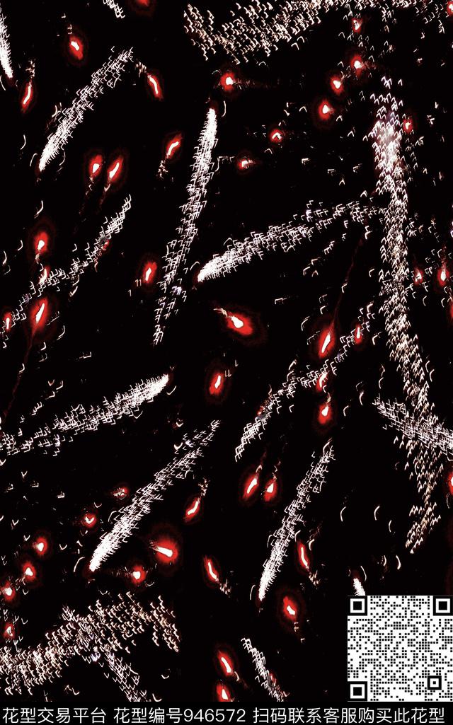 肌理抽象星空数码印花华亿平台下载（图片编号: 946572） - 瓦栏（Walan）