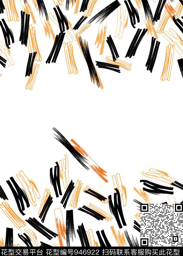 条纹几何对称花传统印花华亿平台下载（图片编号: 946922） - 瓦栏（Walan）