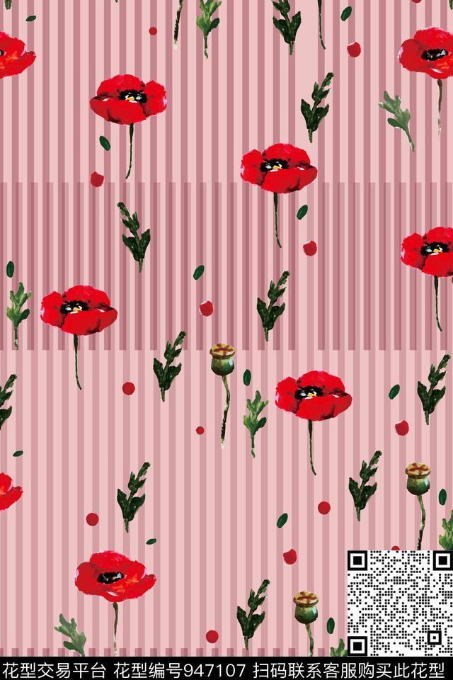中国风水墨风康乃馨数码印花华亿平台下载（图片编号: 947107） - 瓦栏（Walan）