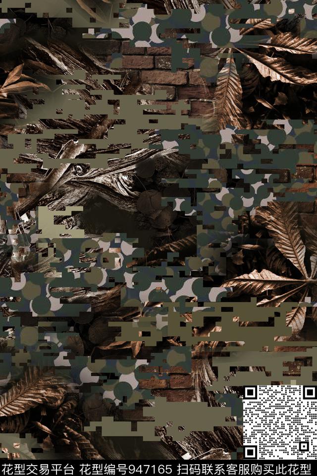 抽象复古迷彩数码印花华亿平台下载（图片编号: 947165） - 瓦栏（Walan）