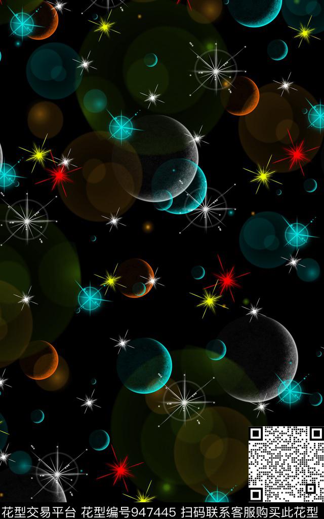 洋阳---抽象神秘宇宙丝绸真丝数码印花华亿平台下载（图片编号: 947445） - 瓦栏（Walan）