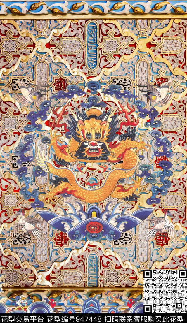 肌理龙传统纹样数码印花华亿平台下载（图片编号: 947448） - 瓦栏（Walan）