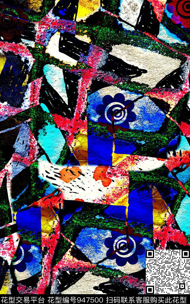 肌理抽象几何数码印花华亿平台下载（图片编号: 947500） - 瓦栏（Walan）