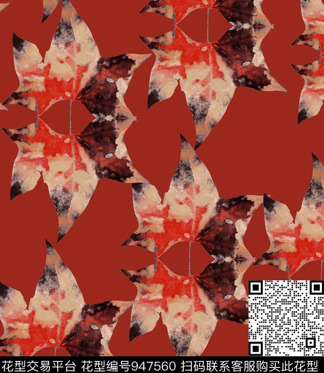 枫叶手绘花卉绿植树叶数码印花华亿平台下载（图片编号: 947560） - 瓦栏（Walan）