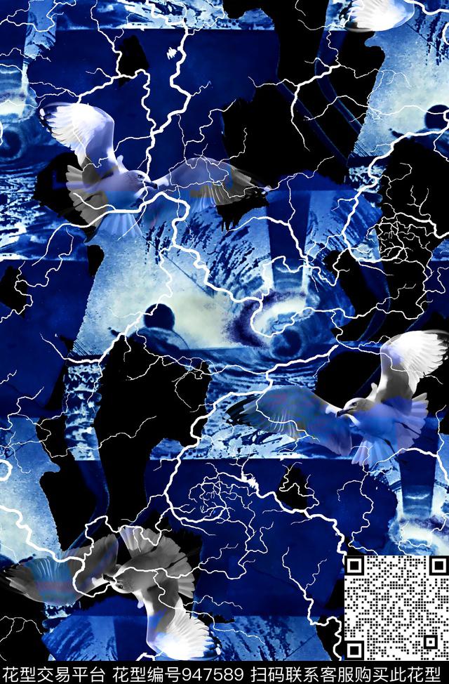 潮牌肌理闪电纹理数码印花华亿平台下载（图片编号: 947589） - 瓦栏（Walan）