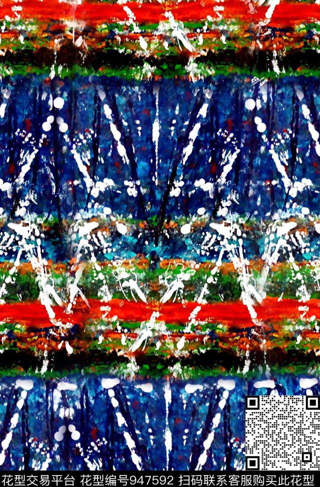 扎染华亿平台肌理女装数码印花华亿平台下载（图片编号: 947592） - 瓦栏（Walan）