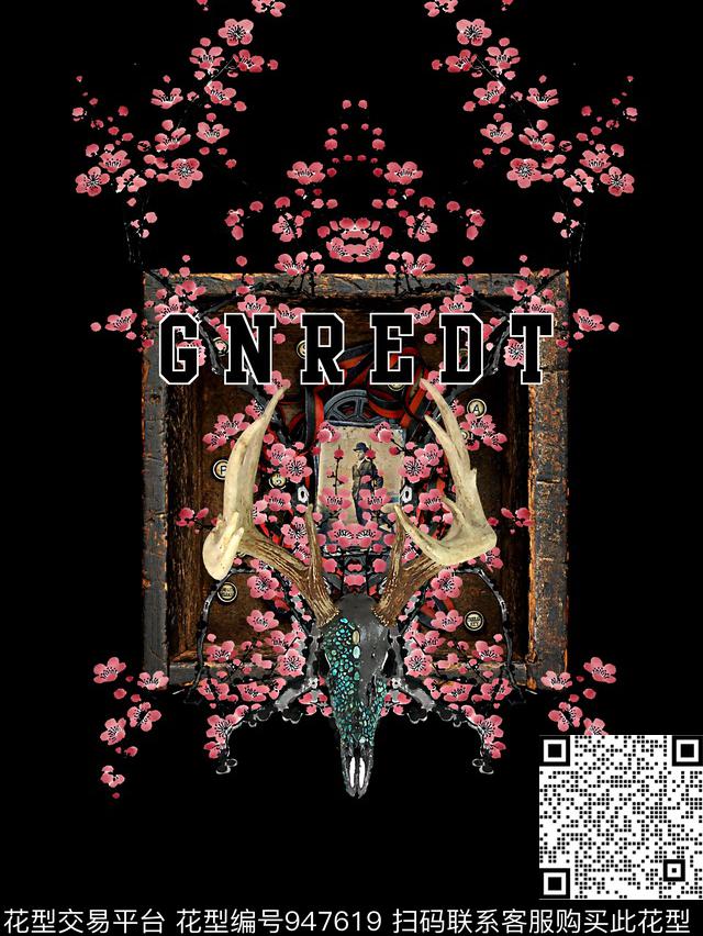 梅花潮牌复古画框数码印花华亿平台下载（图片编号: 947619） - 瓦栏（Walan）