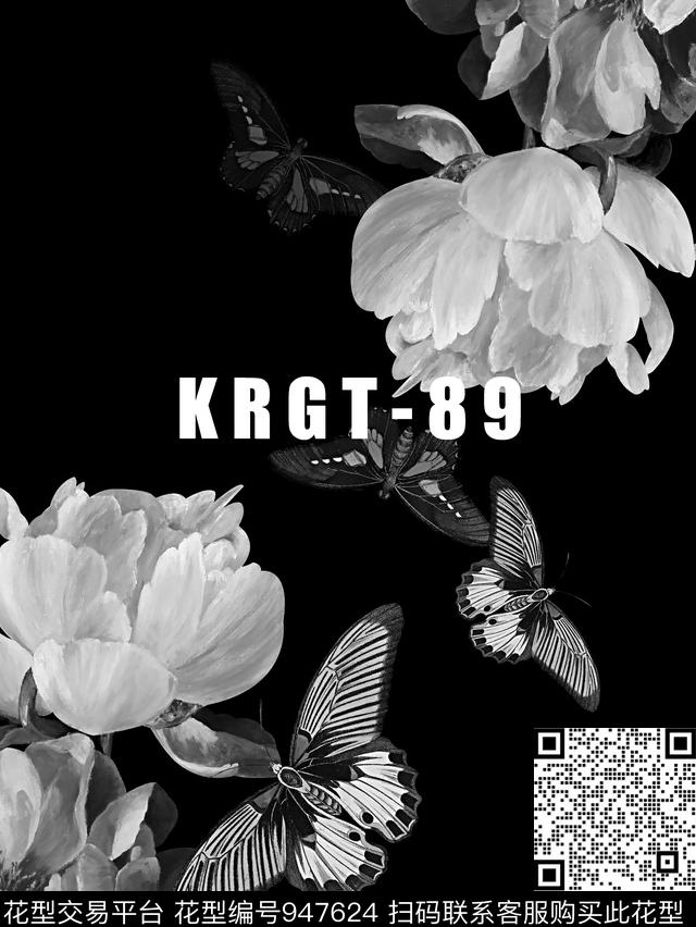 昆虫蝴蝶潮牌数码印花华亿平台下载（图片编号: 947624） - 瓦栏（Walan）