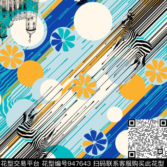 斑马纹方巾几何数码印花华亿平台下载（图片编号: 947643） - 瓦栏（Walan）