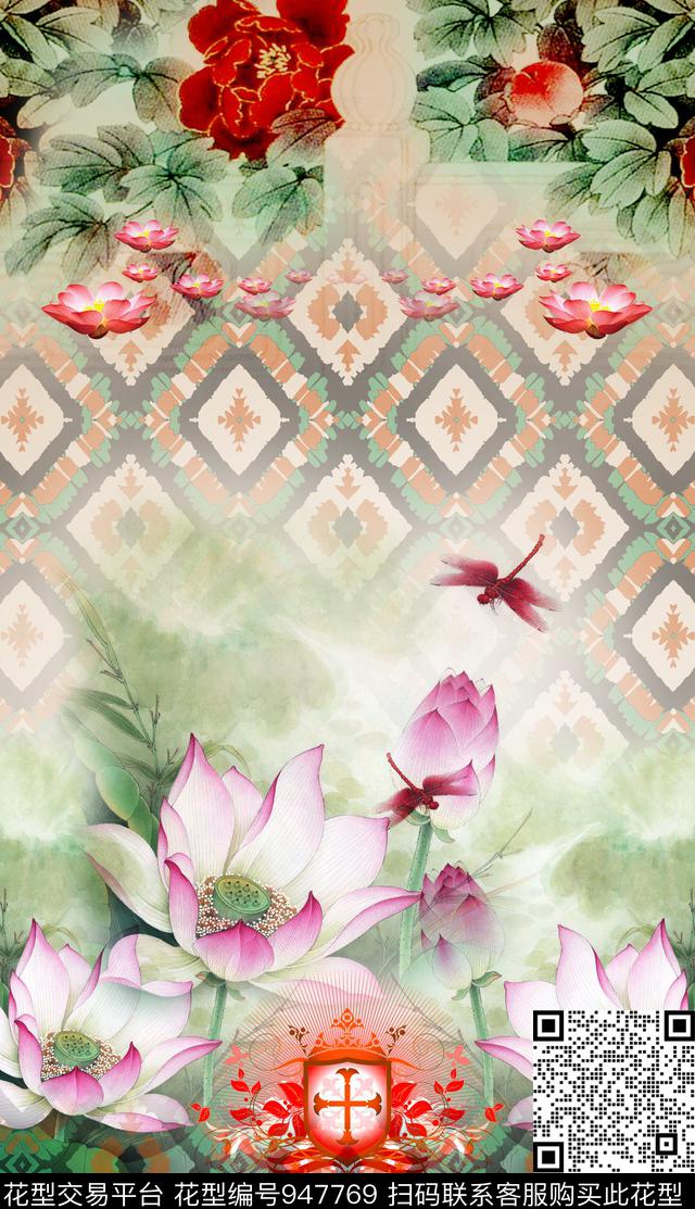 民族风定位花几何数码印花华亿平台下载（图片编号: 947769） - 瓦栏（Walan）