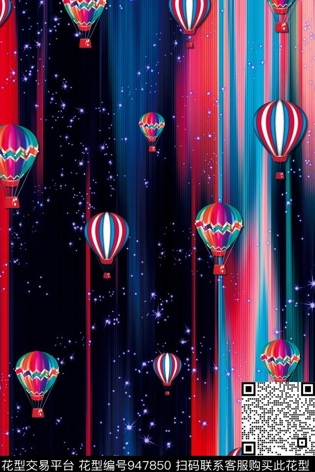 气球星空太空亮丽七彩数码印花华亿平台下载（图片编号: 947850） - 瓦栏（Walan）