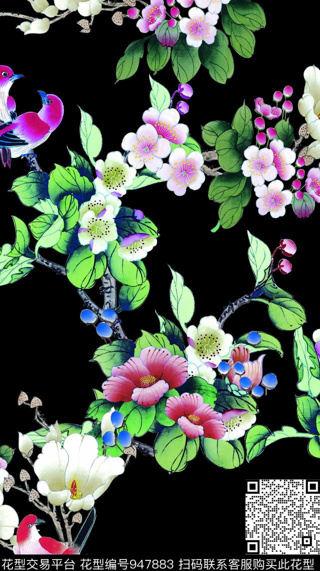 民族风植物数码华亿平台数码印花华亿平台下载（图片编号: 947883） - 瓦栏（Walan）
