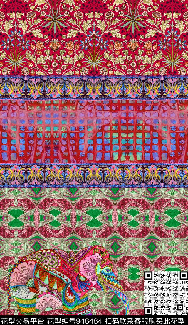 条纹民族风扎染华亿平台数码印花华亿平台下载（图片编号: 948484） - 瓦栏（Walan）